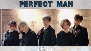 【大文豪】Perfect Man（学员结课作品）| 防弹少年团年末特别版（原版：SHINHWA神话-完美男人）