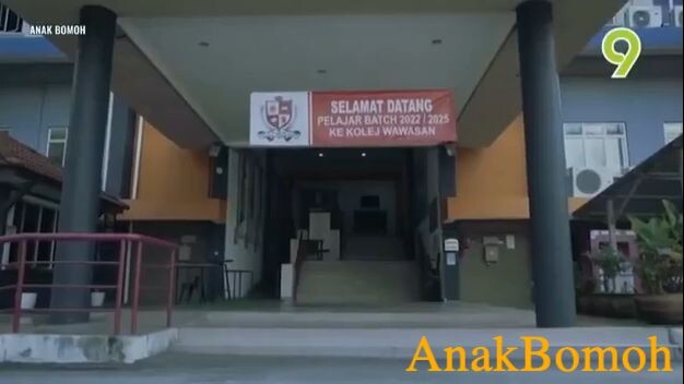 AnakBomoh
