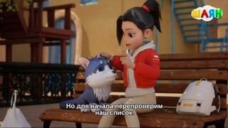 Adventurer Carly. Ancient Kingdom S01 E10 (Tatar)