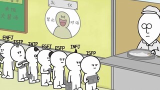 [Anime] [MBTI Animation] 16 Personalities Queueing at the Canteen