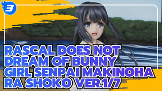 [Rascal Does Not Dream of Bunny Girl Senpai] eStream SSF Makinohara Shoko Ver.1/7 Figure_3
