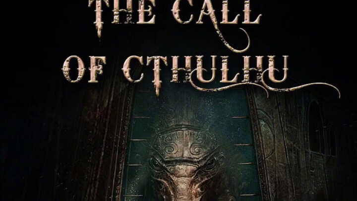 The Call of Cthulhu telah diumumkan akan diadaptasi menjadi film, dengan James Wan sebagai kreator u