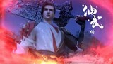 【 Legend of Xianwu】EP30-31灵魂境界突破，叶辰重整旗鼓，出发对决真传！