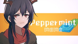 【明日方舟手书/meme】Peppermint【星陈】