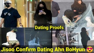 Jisoo Confirm Dating Actor Ahn BoHyun 😍 | YG Confirm Dating