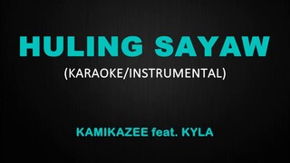 Huling Sayaw - Kamikazee ft. Kyla (Karaoke/Instrumental Cover)