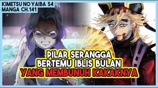 KNY S4 (141) Kocho Shinobu Bertemu Iblis Bulan yang Membunuh Kakaknya Dimasa Lalu!!!