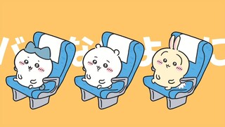 【ちいかわ×座席リセット💺】