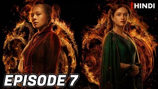 House of the Dragon Episode 7 Recap | Hindi