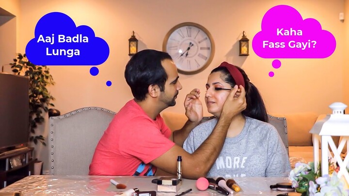 Husband Does My MAKEUP | You Will Die Laughing