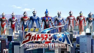 Ultraman Ginga S The Movie (2015) Dubbing Indonesia