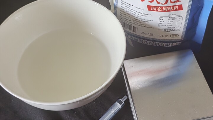 Rice Oil TV✦ Review of Rice Oil with Cloud Noodle Shell