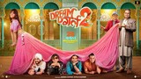 Dream Girl 2 | Full HD Hindi Movie 2023
