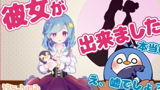 【预告】VTuber星宮汐要来初次B站限定直播了