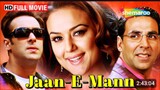 Jaan e man_full movie