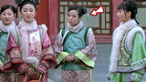 Watching "The Legend of Zhen Huan" with an 8x telescope, Concubine Jing's maid is really busy and ha