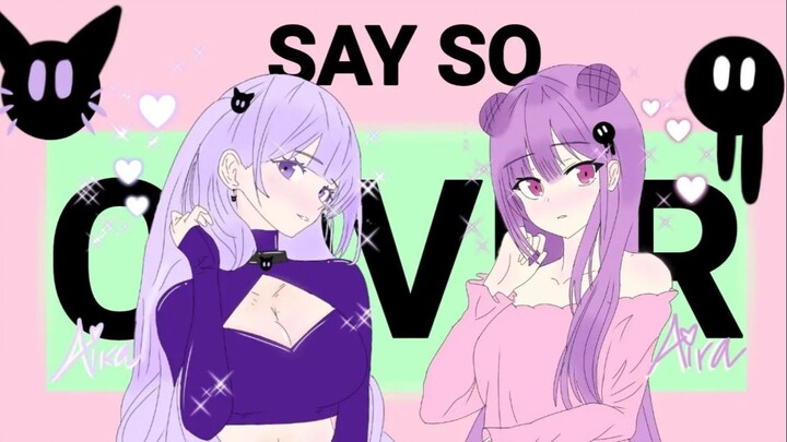 AiKa x AiRa 【Ai Twins】 - SAY SO Doja Cat _ Japanese Version (Lyrics Video)