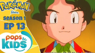 Pokémon EP 13 ประภาคารของมาซากิ