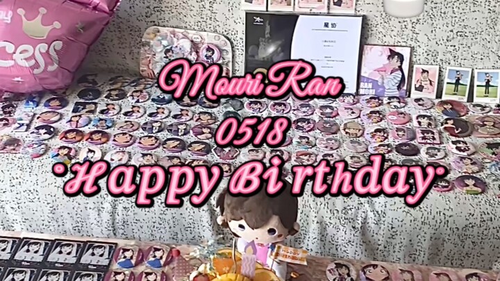 毛利兰0518生日快乐｜“现在有请我们本剧的女主角毛利兰小姐”