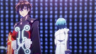 Sousei no Onmyouji - Episode 45 [Subtitle Indonesia]