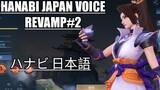Hanabi Voice Revamp Japanese Voice lines