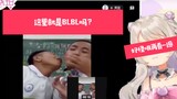 中国的南桐好可怕【猫姬琥珀】