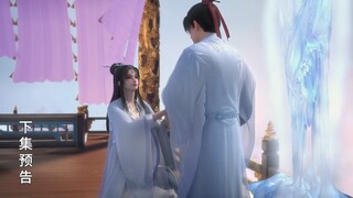 Martial Peak Eps 47 PV
