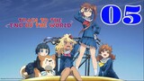 Train to the End of the World Episode 5