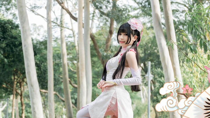 【Chu Yuan】❀Peach Blossom Cheongsam❀The one I've been waiting for is finally here~♥【Vertical Screen】C