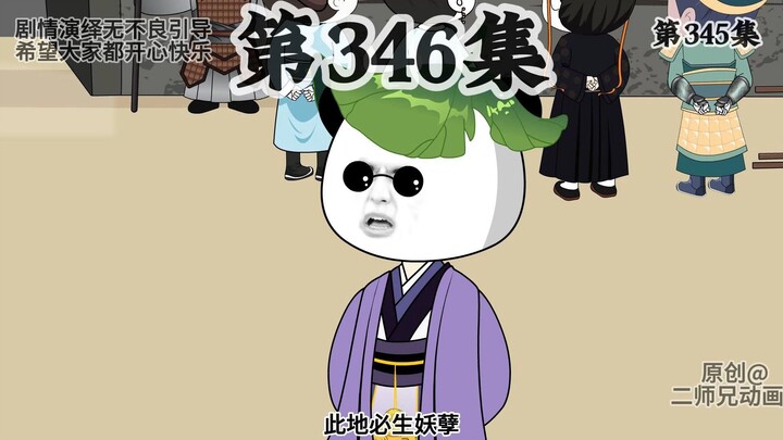 朱橚：我从未见过如此猖狂之狗，
