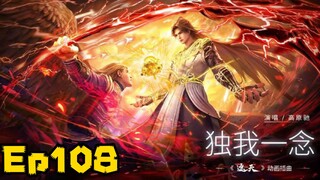 shrouding the heavens eps108 indo