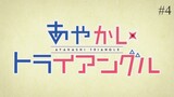 Ayakashi Triangle Episode 4 Eng Sub