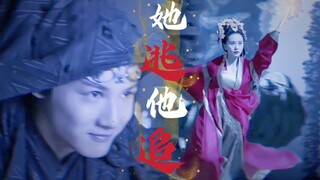 Liu Shishi x Zheng Yecheng's fight was slow-motion, wasn't it because of human incompetence? Directo