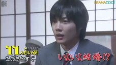 11 Nin mo Iru! ~ 06