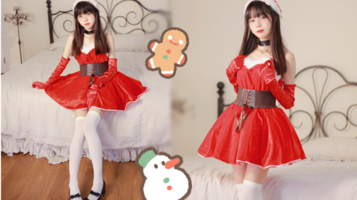 【Zimiao】Aku ingin berkencan denganmu di hari Natal～♥Seekor rusa berlari liar🎄
