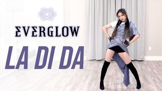 Ca khúc trở lại mới nhất của Everglow La Di Da 6 bộ thay đổi trang phục và cover toàn bộ bài hát 【El