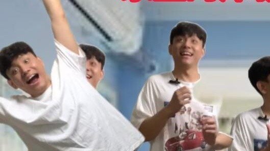 The difference between primary school students and college students