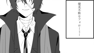 [Bungou Stray Dogs/เน้นที่การเขียนด้วยลายมือของคนโกงด้วย] A 彽のビーツ