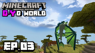 เอาชีวิตรอด ในโลก D-World! Minecraft Adventure EP.3 อัพเกรดของกันหน่อย!_HD_60fps