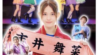 Oshi ga Budokan Ittekuretara Shinu Sub Indo Eps 5