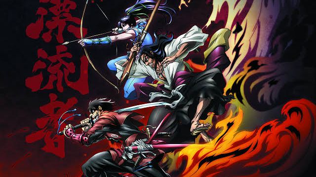 Drifters episode 7 - BiliBili