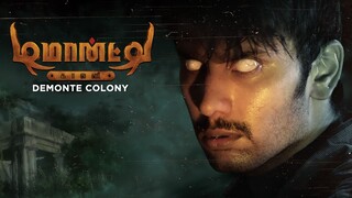 Demonte Colony 2015 - Hindi - 720p