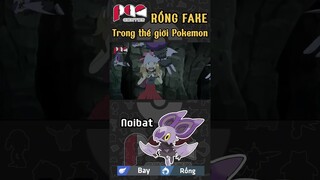 Pokemon Bán Á Thần Noivern còn giống Rồng chứ Noibat thì chỉ là một con dơi | PAG Center #shorts