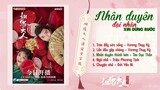[Full-Playlist] Nhân Duyên Đại Nhân Xin Dừng Bước OST 《姻缘大人请留步 OST》 Ms. Cupid in love OST