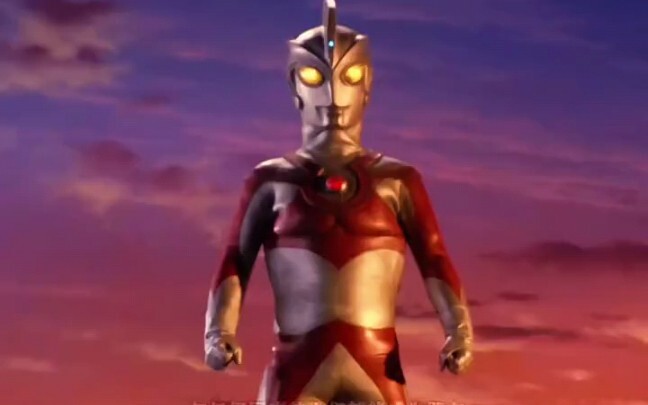 Ultraman's final farewell