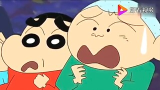 Crayon Shin-chan: Seseorang ingin mengajak Nini pergi bermain? ayo cepat! Terima kasih kembali!