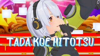 Sensasi Baru ‼️ MMD Tada Koe Hitotsu Versi DJ yang asik banget 🤩