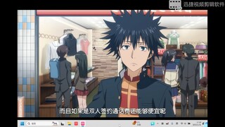魔法禁书目录：名场面，“上条美琴”的由来
