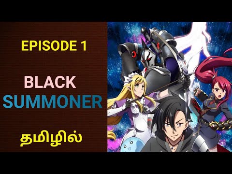 Black Summoner Episode 1 Hindi Explained, Anime In Hindi