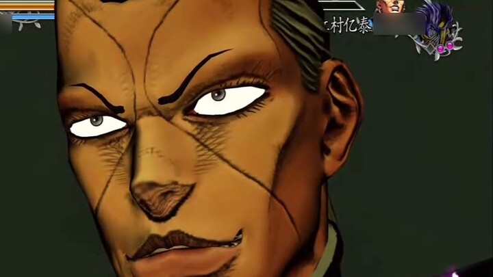 JoJo's Bizarre Adventure Star Wars Nijimura Yitai vs. Nijimura Yitai Player Chaotang vs.